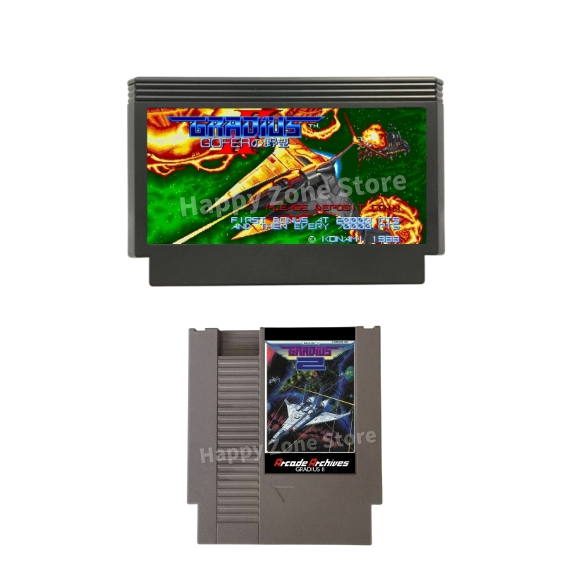 Board Game Viral - Gradius II Arcade Arşivleri FC /