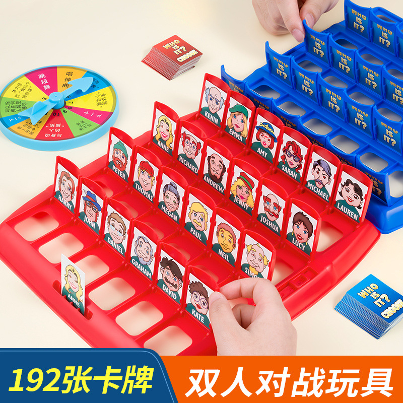 Board Game Guess Who - Kim Olduğumu Tahmin Et Masa Oyunları