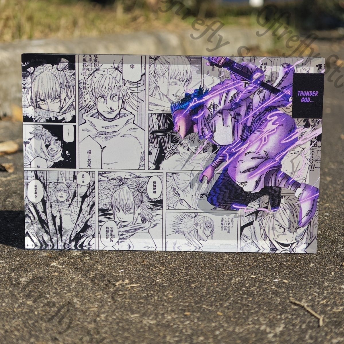 Board Game Jumanji - Jujutsu Kaisen Gösterisi Raf Akrilik Tuğla