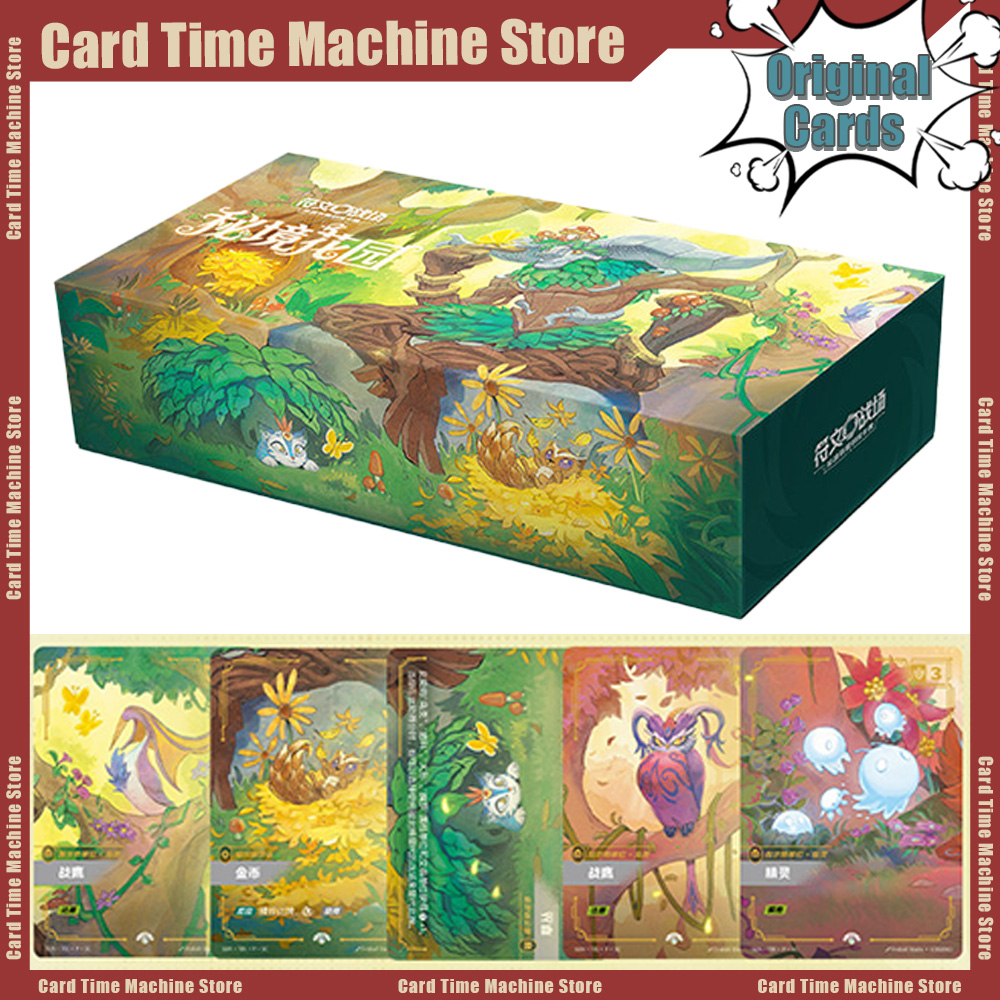 Board Game Box - Shining Soul Riftbound: League of Legends