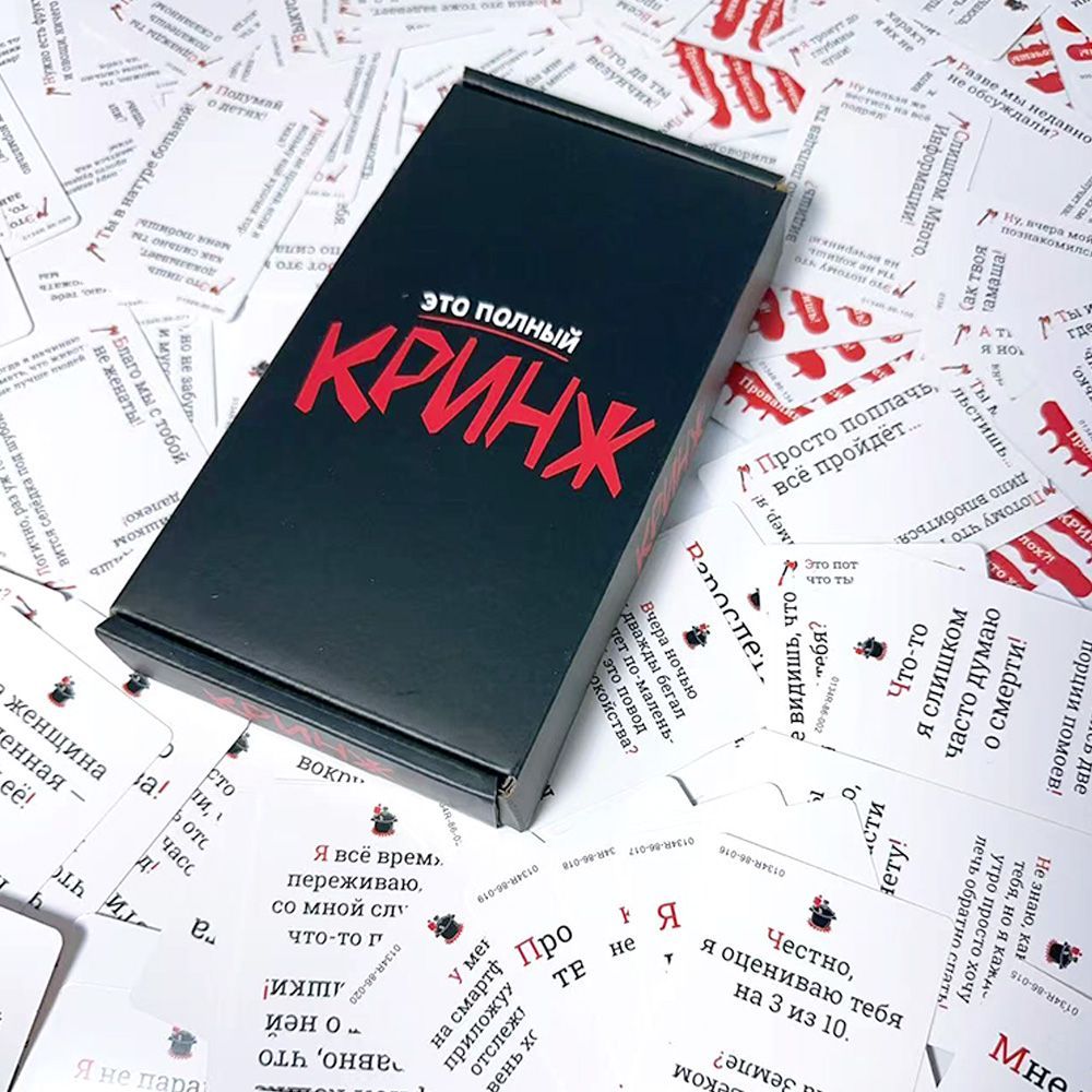 2026 Кринж Komik Sosyal Rahats - Board Game Detective incelemesi ve fiyatı