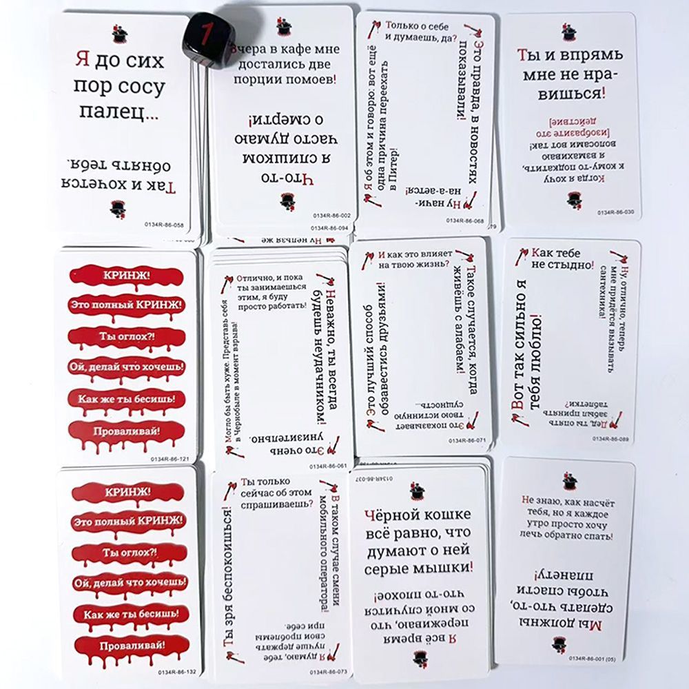 2026 Кринж Komik Sosyal Rahats - Board Game Detective incelemesi ve fiyatı