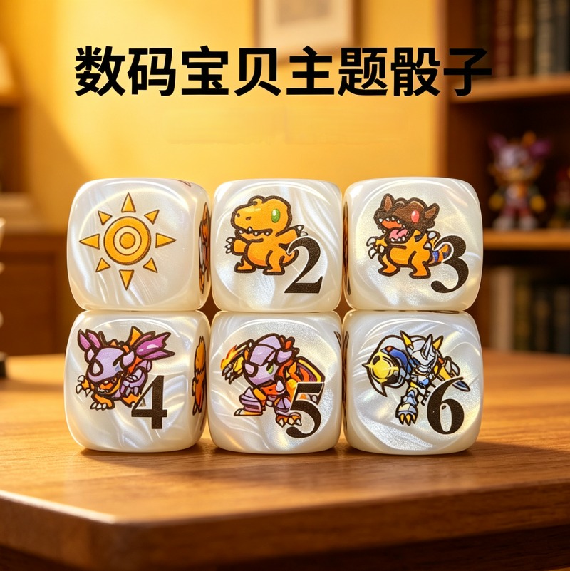 2 adet/takım Digimon DTCG Omni - Board Game Impostor incelemesi ve fiyatı