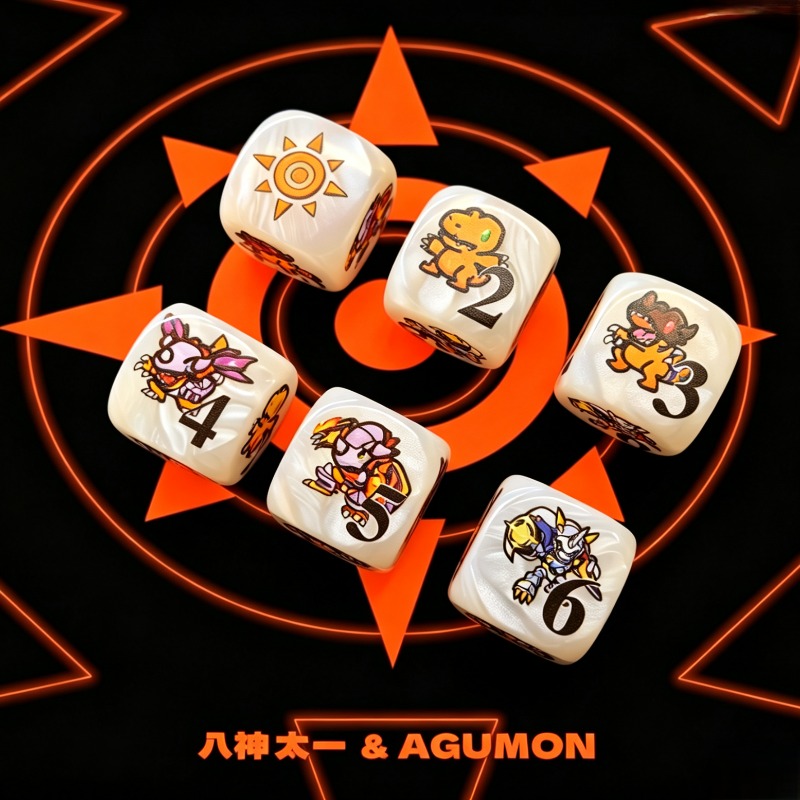 2 adet/takım Digimon DTCG Omni - Board Game Impostor incelemesi ve fiyatı