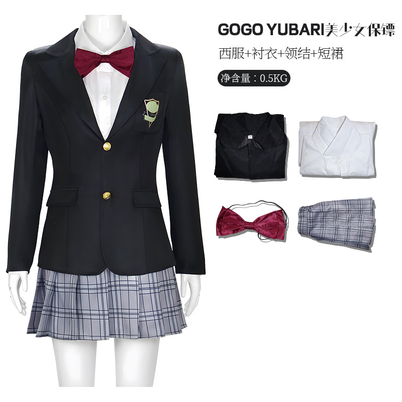 Cadılar Bayramı Gogo Yubari Co - Board Game Yogi incelemesi ve fiyatı