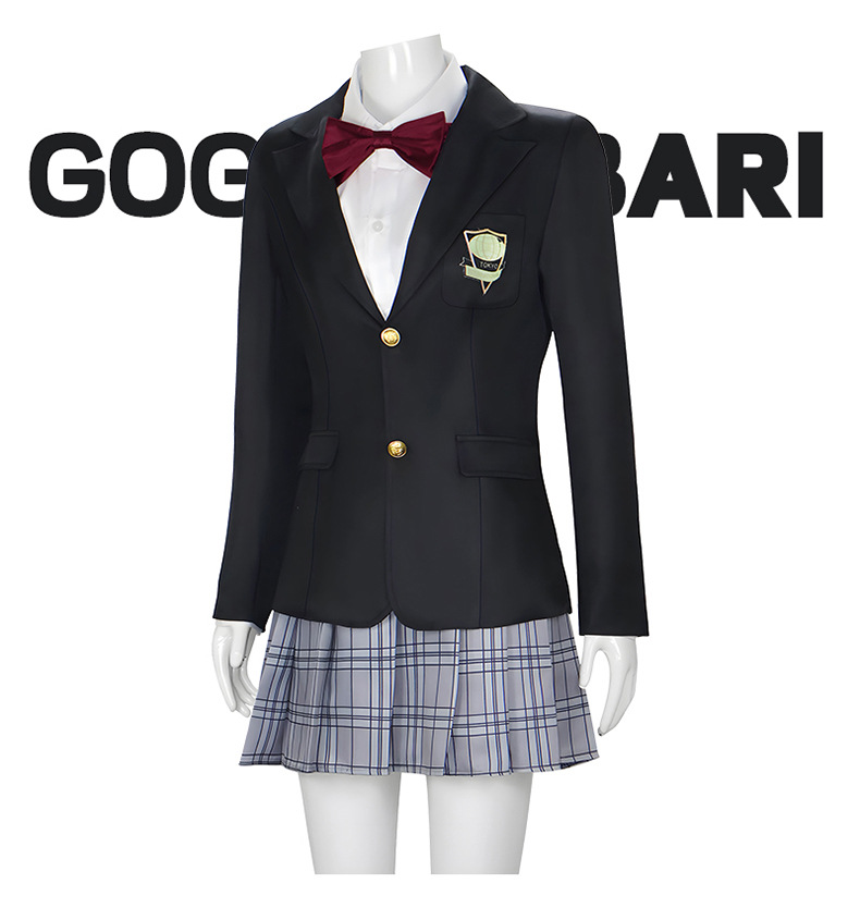 Cadılar Bayramı Gogo Yubari Co - Board Game Yogi incelemesi ve fiyatı