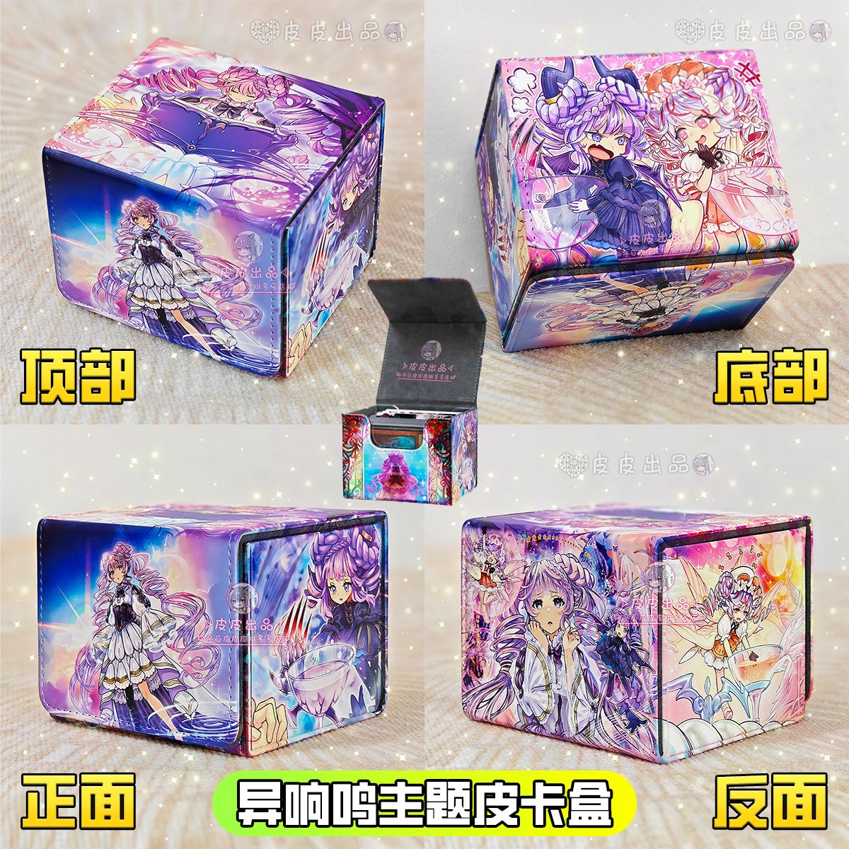 Yu-Gi-Oh! Mementoal Tecuhtlica - Board Game Box incelemesi ve fiyatı