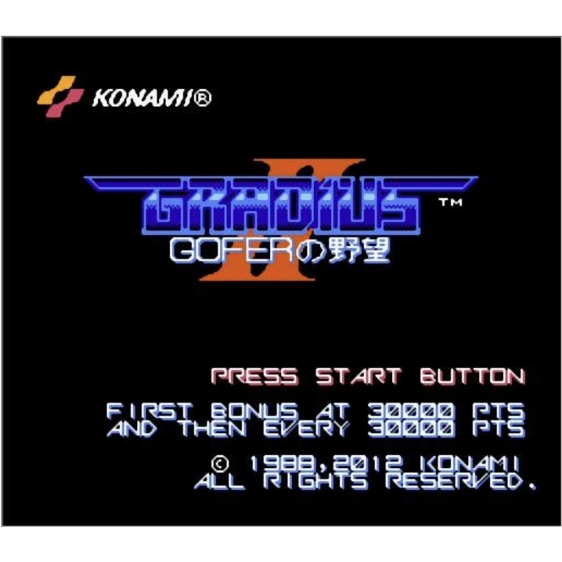 Gradius II Arcade Arşivleri FC - Board Game Viral incelemesi ve fiyatı