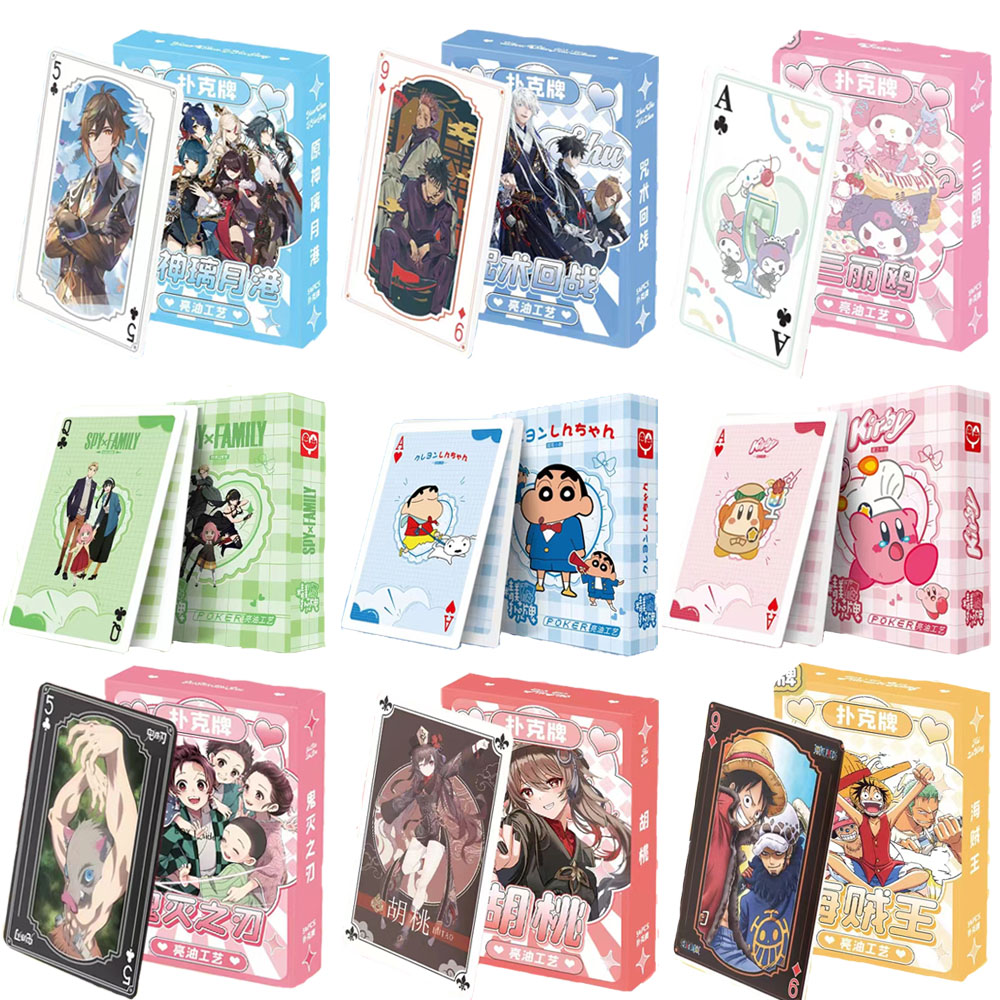 Anime poker Masa Oyunları Oyun - Board Game Jumanji incelemesi ve fiyatı