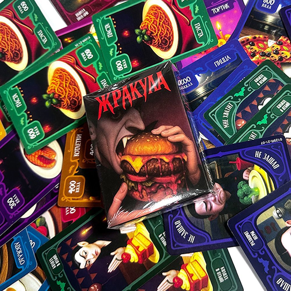 Vampir Temalı Rus Kart Oyunu 