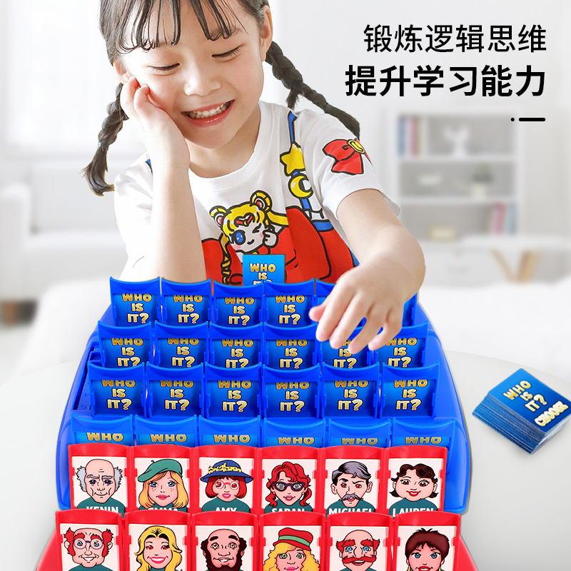 Kim Olduğumu Tahmin Et Masa Oy - Board Game Guess Who incelemesi ve fiyatı