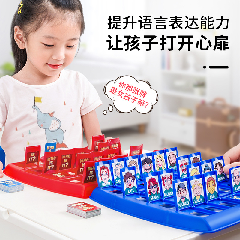 Kim Olduğumu Tahmin Et Masa Oy - Board Game Guess Who incelemesi ve fiyatı