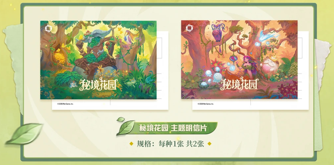 Shining Soul Riftbound: League - Board Game Box incelemesi ve fiyatı