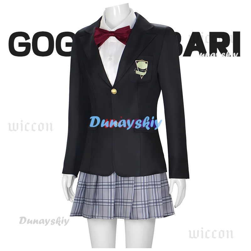 Halloween Gogo Yubari Cosplay  - Board Game Yogi incelemesi ve fiyatı
